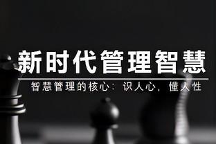 雷竞技raybet官方截图0